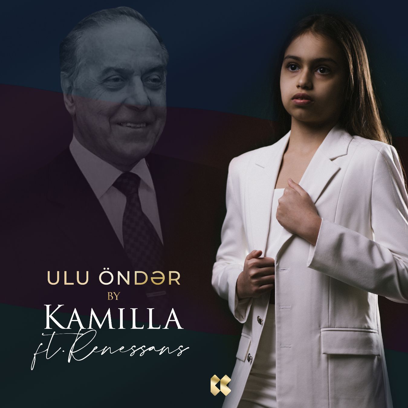 Kamilla Məmmədzadə 